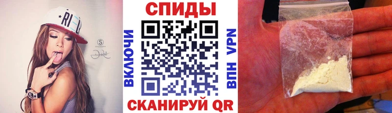 Амфетамин VHQ  Богородск 