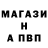 Amphetamine Розовый issi ANIMATIONS
