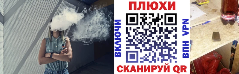 Гашиш хэш  Богородск 