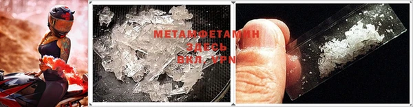 мдпв Кодинск