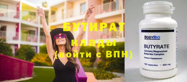 винт Алексеевка