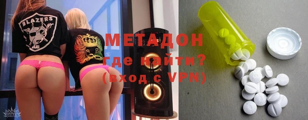 винт Алексеевка