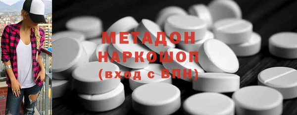 винт Алексеевка