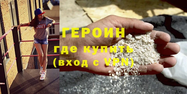 твердый Абинск