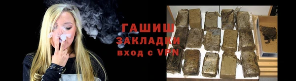 винт Алексеевка