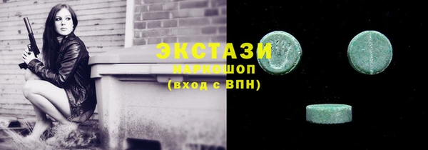 винт Алексеевка