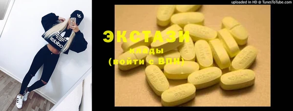 каннабис Алзамай