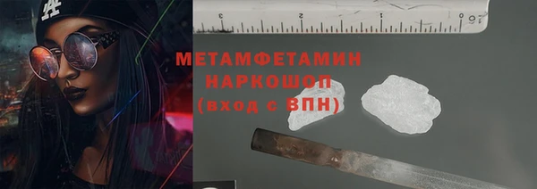 мяу мяу мука Кукмор