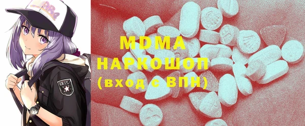 PSILOCYBIN Алексин