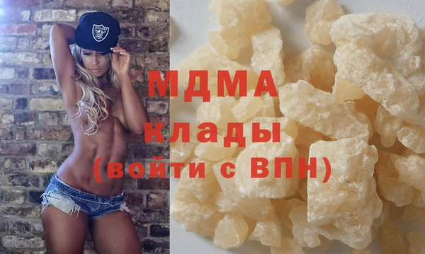 каннабис Алзамай