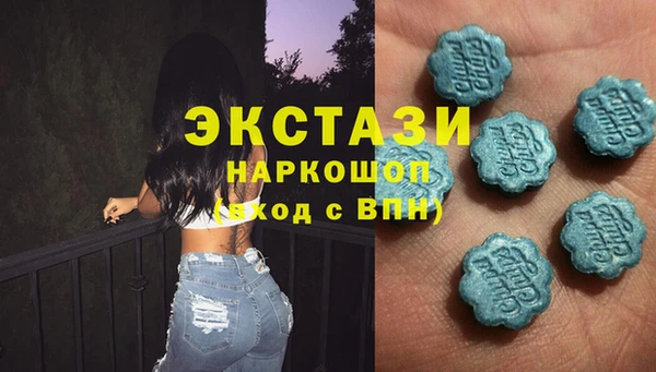 PSILOCYBIN Алексин