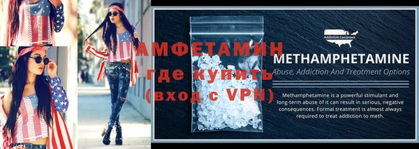 винт Алексеевка