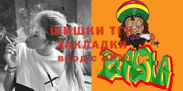 каннабис Алзамай