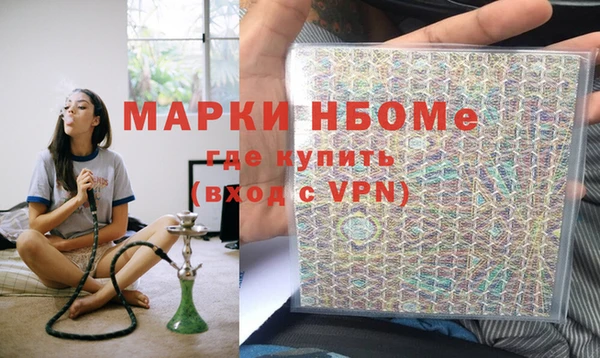 PSILOCYBIN Алексин