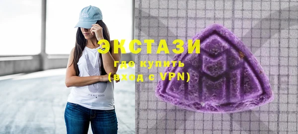 PSILOCYBIN Алексин