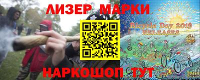 наркотики Балашиха