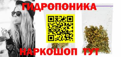 наркотики Балашиха