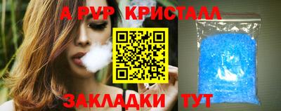 наркотики Балашиха
