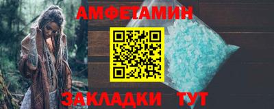 наркотики Балашиха
