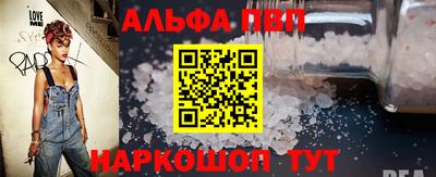 наркотики Балашиха