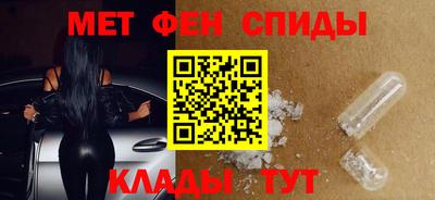 наркотики Балашиха