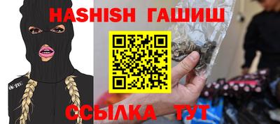 наркотики Балашиха