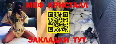 наркотики Балашиха