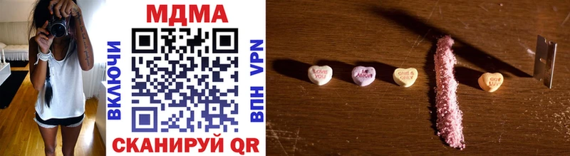 MDMA crystal  где найти наркотики  Богородск 