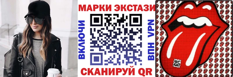 даркнет сайт  Богородск  Марки NBOMe 1500мкг 